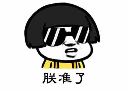 大自然小秘密 7个小秘密，让你的家大20m2还有格调！