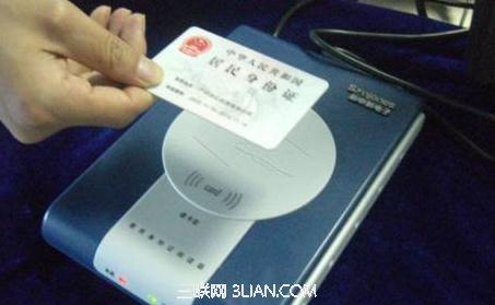 身份证丢了取火车票 2015年春运身份证丢了怎么取火车票