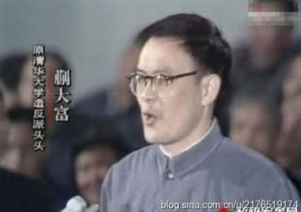 蒯大富 蒯大富 一月底大富特富,空中皆财,八面风光的生肖