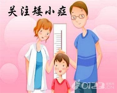 2015矮小症年龄标准表 矮小症判断标准 如何判断宝宝是真晚长还是真矮