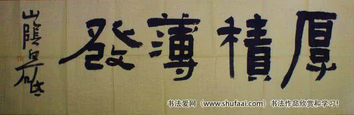 厚积薄发 【厚积薄发】55万书友推荐:这7本书,精彩到让你想通宵读完
