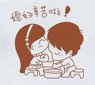 男朋友太幼稚 有个幼稚的男朋友该怎么办