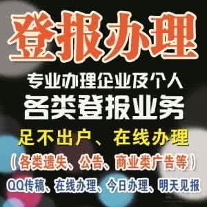 撞坏护栏保险公司赔吗 改装的大灯撞坏了 保险公司可能不赔·都市快报