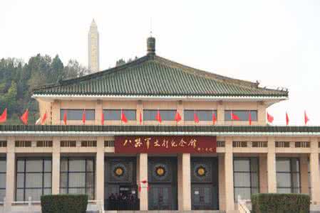 八路军太行纪念馆 红色经典之旅——八路军太行纪念馆