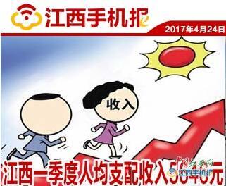 肺部肿瘤良性几率多大 惊!手机无线电波可增加患肿瘤几率