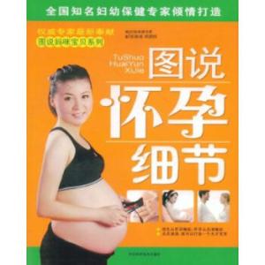 实用不强的懒人厨具 图说：实用强心攻略  |  14件小事打造最强心脏
