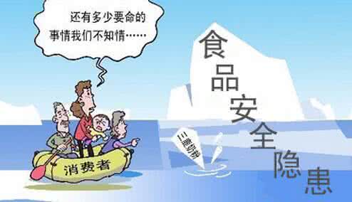 食品安全生产许可证 食品安全是“产”出来的 也是“管”出来的
