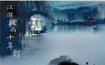 歌词里有往事随风飘散 歌词里有往事随风飘散 红尘中,那随风飘散的美丽