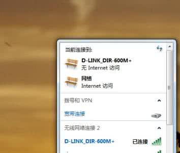 oppor9无线网连接超时 oppor9无线网连接超时 oppo r9s连接无线网后手机就重启怎么办