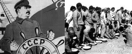 斯大林模式的弊端 斯大林为什么要大清洗 斯大林模式的弊端