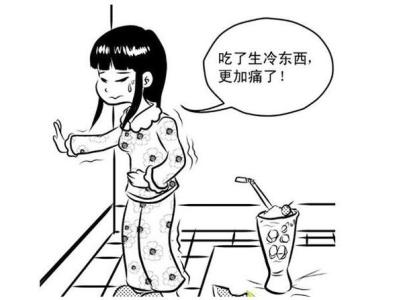 腹泻艾灸穴位 艾灸分补泻，手法很重要！艾灸高手才知道的秘密！