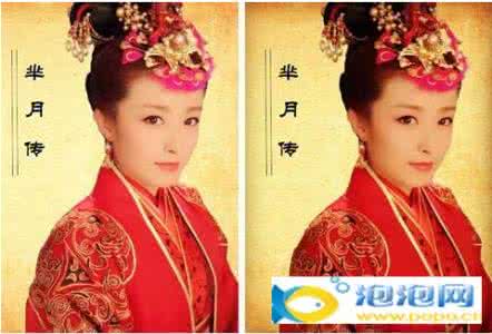 甄嬛传历史人物原型 历史上的庞妃娘娘原型人物是谁?