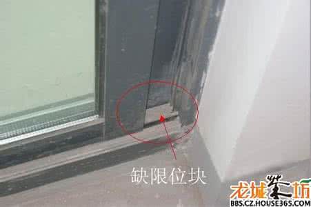 毛坯房验房工具 毛坯房验房步骤以及验房所需工具介绍