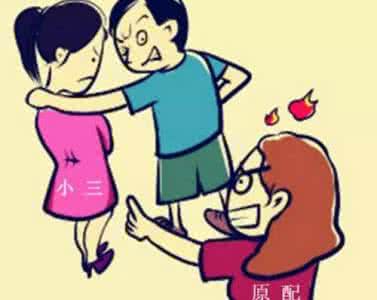 妻子出轨后被抛弃 有钱请保姆 活该 保姆式的妻子,活该被抛弃?