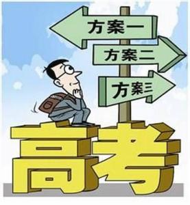 高中语文文学常识大全 再也不用死记硬背了!高中文学常识100题看一眼就答得上来