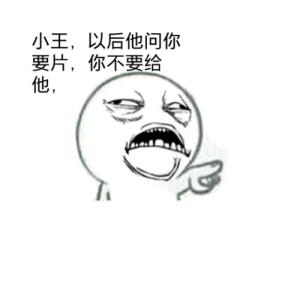 描写苏联大清洗电影 小王写了一篇有关苏联 为什么小王从初一到初三就学了一篇课文?