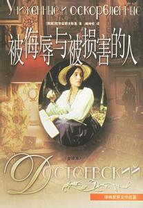 爱情语句感人短话 最感人的爱情语句 种种的难受,使我哭笑不分