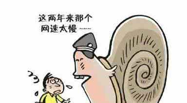 射精慢无力影响怀孕吗 慢抢手就是性能力强？警惕射精过慢