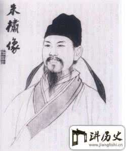 朱元璋第五子 朱元璋第五子朱橚爱好种野菜 曾研究野菜救荒问题