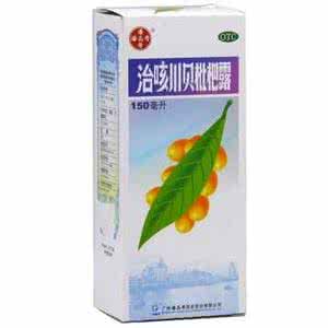 环境污染第三方治理 治咳三方