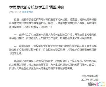 高考语文答题技巧 牛人老师神总结：语文7类万能答题公式！