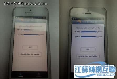 iphonese黄屏解决了吗 iphonese黄屏解决了吗 iphone6黄屏怎么办？苹果6黄屏解决方法