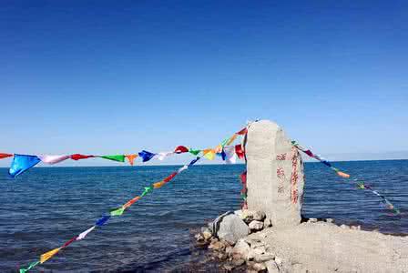 青海湖旅游攻略自驾游 青海湖自驾游攻略 青海湖旅游攻略