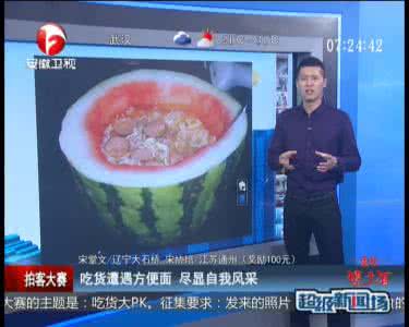 方便面的危害 方便面的自我申诉