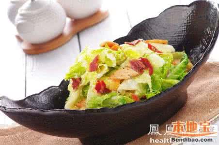 秋季吃什么蔬菜好 秋季养生吃什么蔬菜好