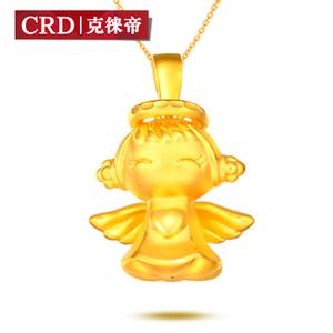 宝宝可爱棒针帽子视频 天使宝宝可爱棒针系列