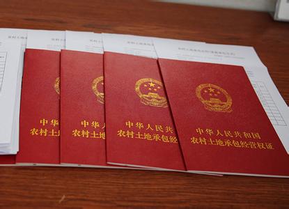 二十四孝故事 图文 图文:三个故事说明制度高于一切