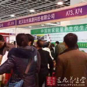 武汉塑料产业博览会 2015中国(武汉)老龄产业博览会的通知