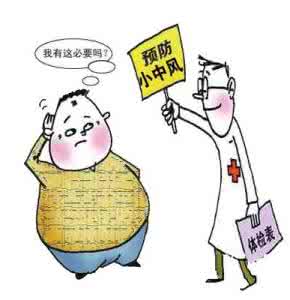 糖尿病中风 男人得了糖尿病更易中风