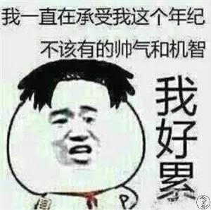 二人转荤黄段子大全 语文课本里的黄荤事儿