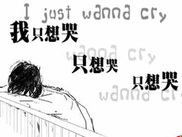 如果没遇上那么多转弯 如果,如果,如果(那么多如果你能看得明白吗)