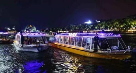 热点资讯 新鲜资讯 【旅途热点】新鲜资讯大汇总