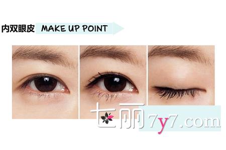怎么画双眼皮眼线 不同眼型怎么画好眼线