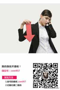 女性肾虚吃什么中成药 肾虚有什么危害 女性肾虚的8大危害