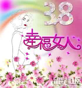 给老婆的生日祝福语 2015.521给老婆的祝福语