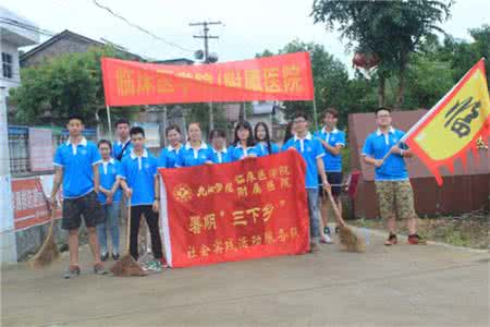 三下乡社会实践方案 2016年暑期“三下乡”社会实践活动方案（5个）