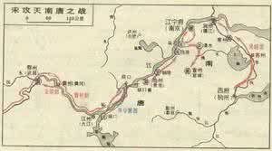 后周攻南唐之战 后周攻南唐之战的历史背景是什么