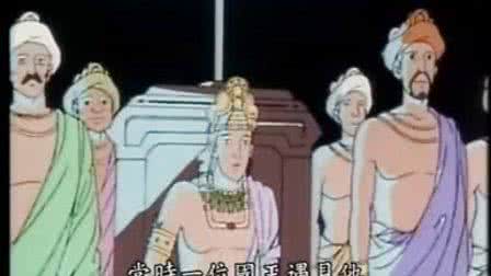 无常经中的经典句子 【佛典故事】无常力最大