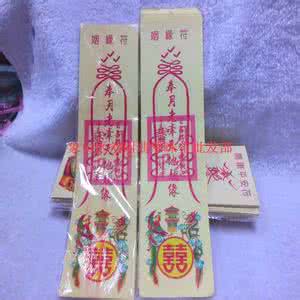 风水用品批发市场 风水用品批发市场 【风水用品批发】哪里能批发风水用品