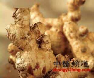 72位名老中医治病绝招 老中医盘点:生姜20种治病功效?很靠谱