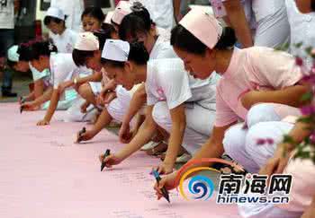 女性乳房检查教学视频 乳房保健操视频教学 乳房恢复保健操