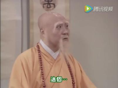 法海的金钵 法海的金钵有何厉害之处 法海的金钵