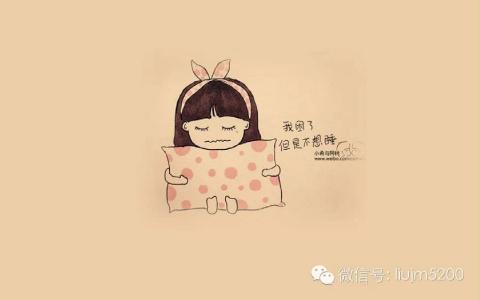 痛，说一次就复习一次