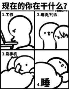 想..想..想..想..想..想..
