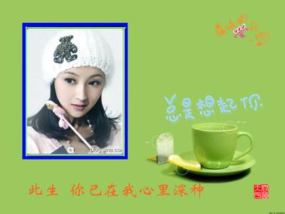 千年等待千年孤独 孤独不悔千年等待【情感美文】