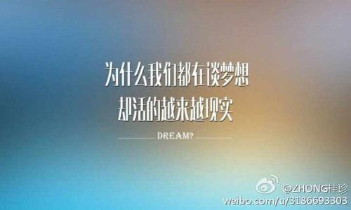 致最亲爱的自己 致最亲爱的自己说说 致最亲爱的自己